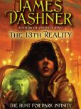 James Dashner