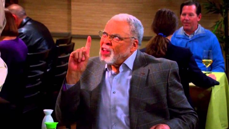 James Earl Jones II