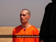 James Foley