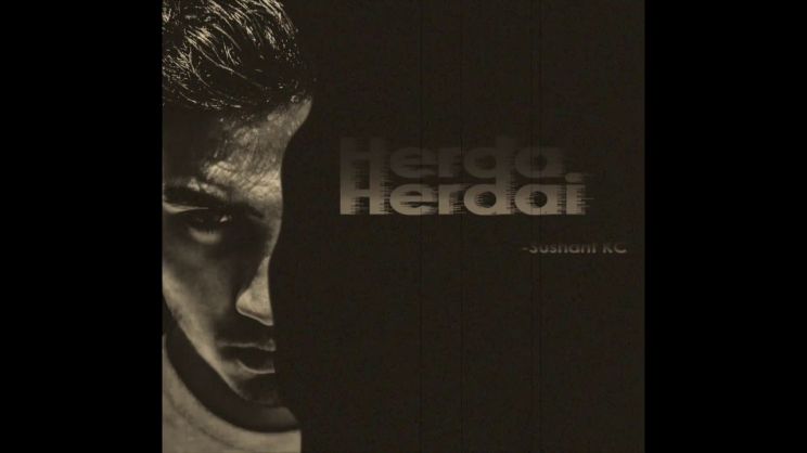 James Herda