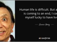 James Hong