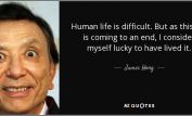 James Hong