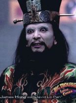 James Hong