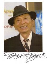 James Hong