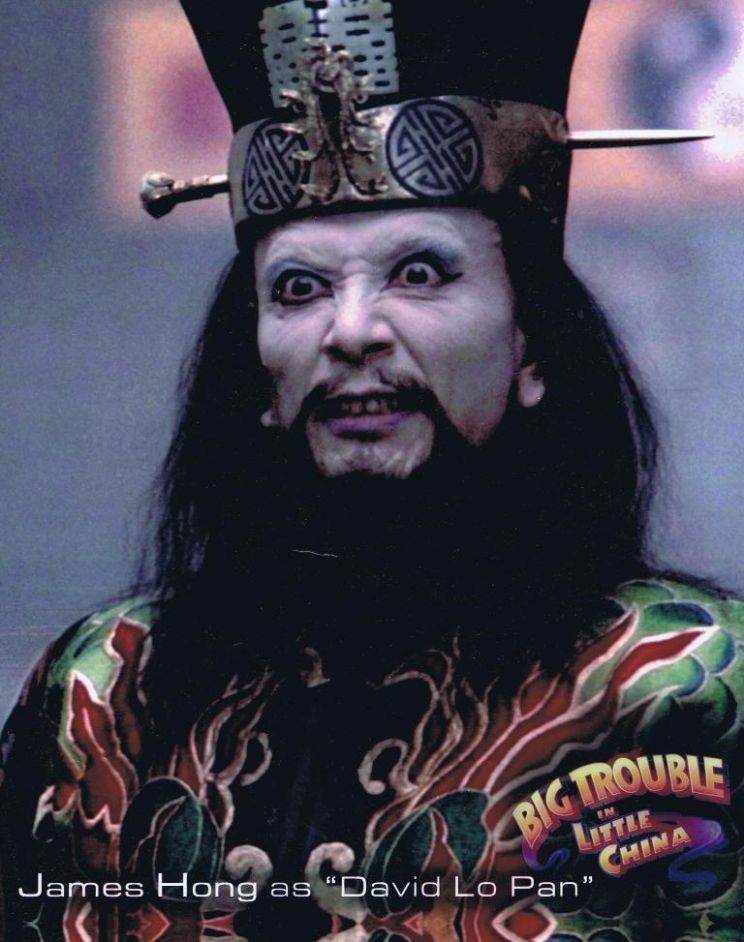 James Hong