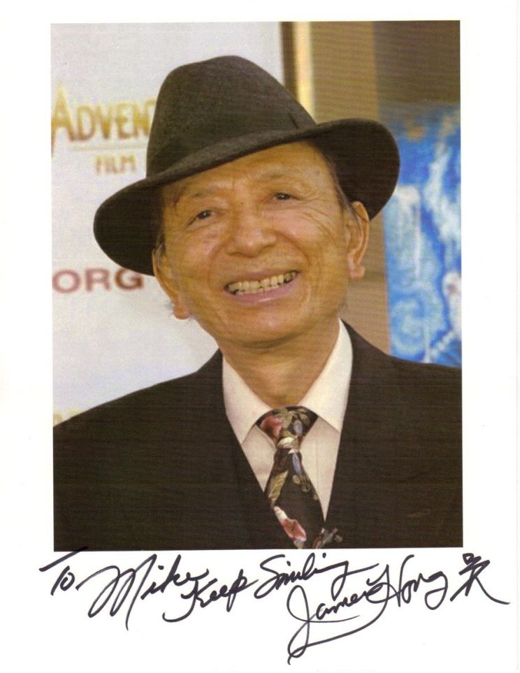 James Hong