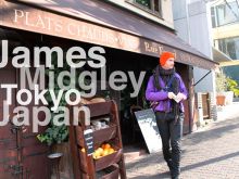 James Midgley