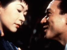 James Shigeta