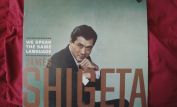 James Shigeta