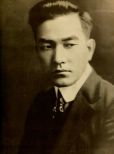 James Shigeta