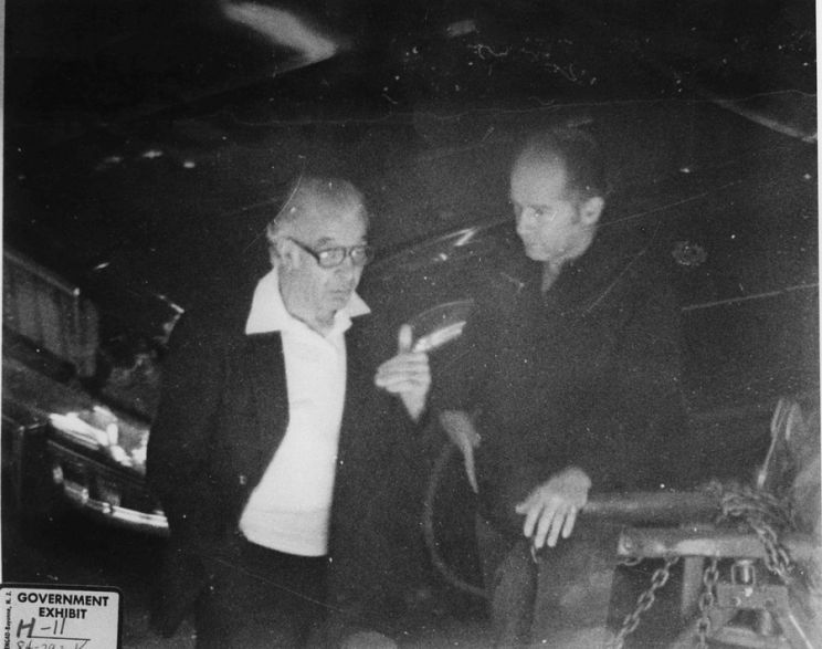 James 'Whitey' Bulger