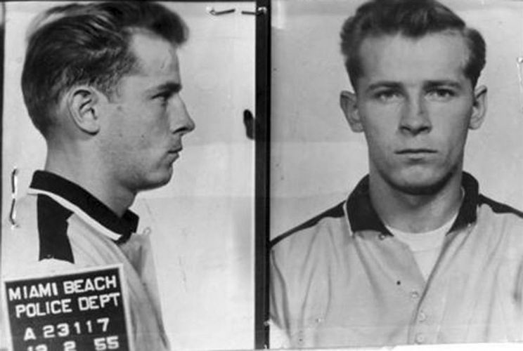 James 'Whitey' Bulger