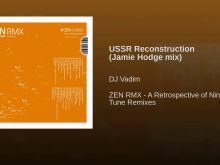 Jamie Hodge