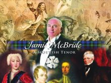 Jamie McBride