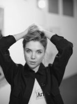 Jane How photo