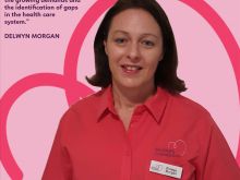 Jane McGrath