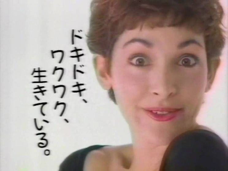 Jane Wiedlin