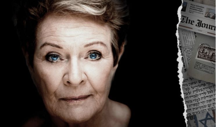 Janet Suzman