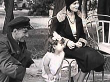 Janette Armand