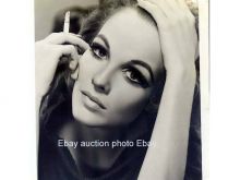 Janice Rule photo