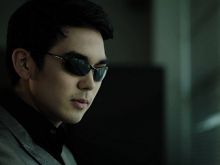 Jared Egusa