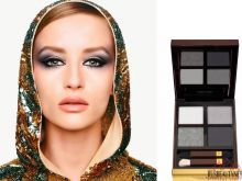 Jasmine Rouge