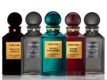 Jasmine Rouge