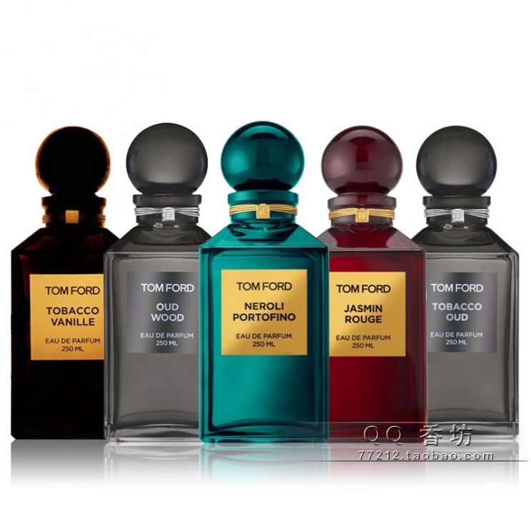 Jasmine Rouge