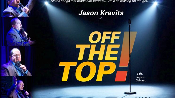 Jason Kravits