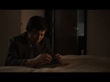Jason Tobin