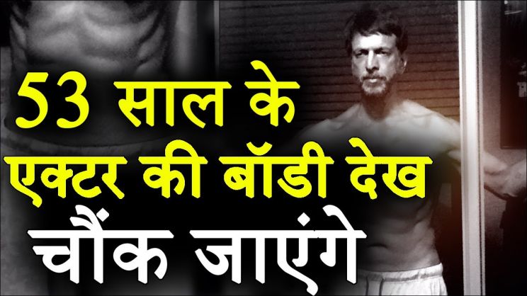 Javed Jaffrey