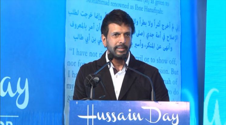Javed Jaffrey