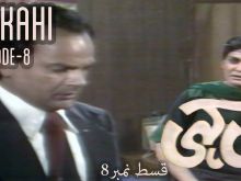 Javed Sheikh