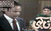 Javed Sheikh