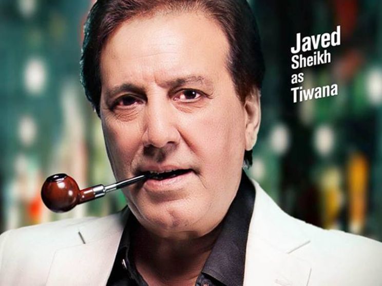 Javed Sheikh