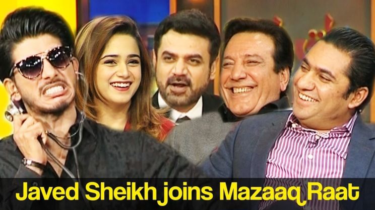 Javed Sheikh