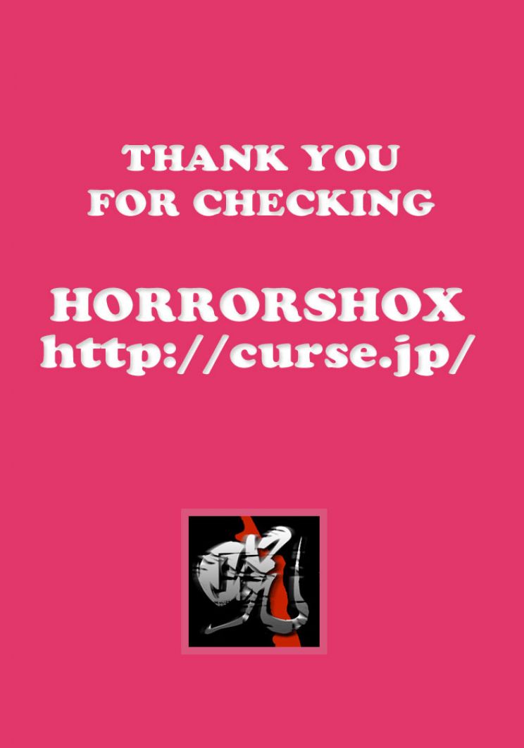 Javier Botet