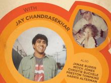 Jay Chandrasekhar