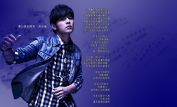 Jay Chou