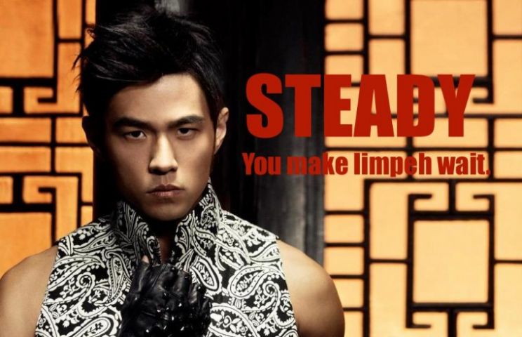 Jay Chou