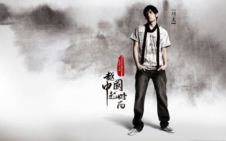 Jay Chou