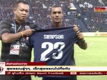Jay Simpson