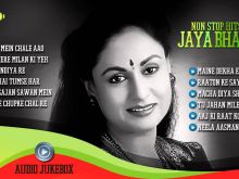 Jaya Bhaduri