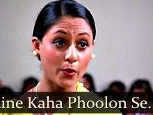 Jaya Bhaduri