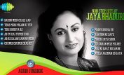 Jaya Bhaduri