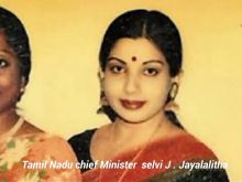 Jayalalitha J