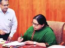 Jayalalitha J