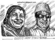 Jayalalitha J