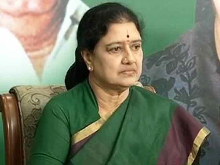 Jayalalitha J