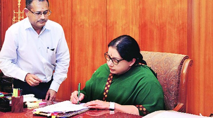 Jayalalitha J